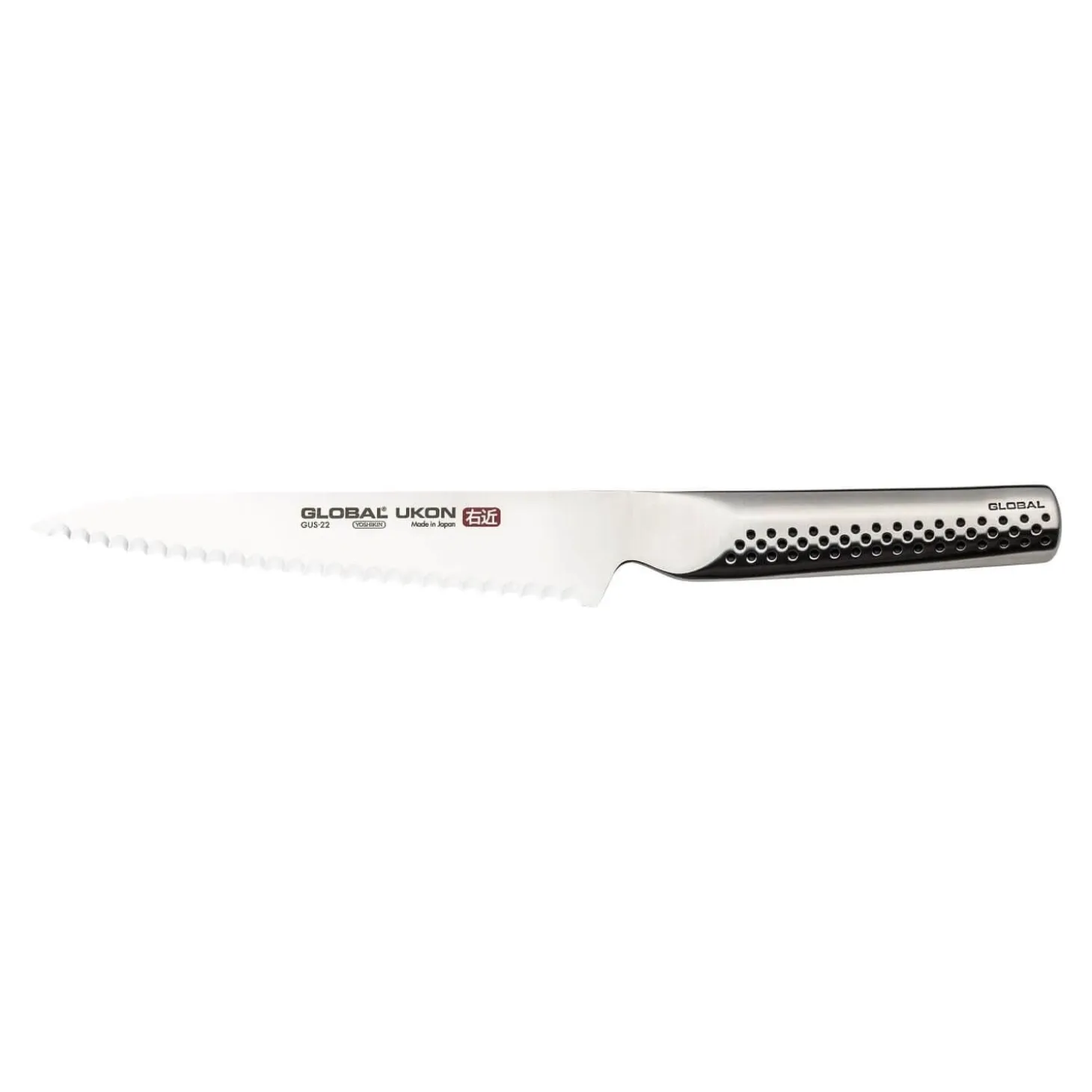 Global Ukon GUS-22 Scalloped Utility Knife - 15cm