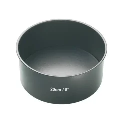Masterclass Loose Base Round Cake Tin - 20cm